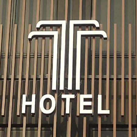 T Hotel Johor Bahru Skudai Eksteriør bilde